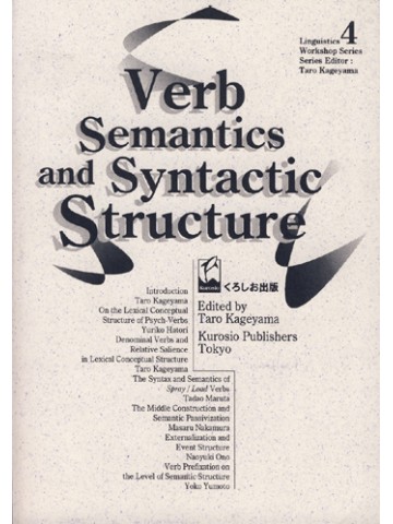 VERB SEMANTICS AND SYNTACTIC  STRUCTURE