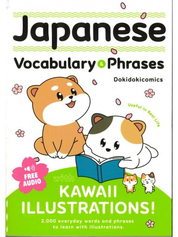 Japanese　Vocabulary＆Phrases