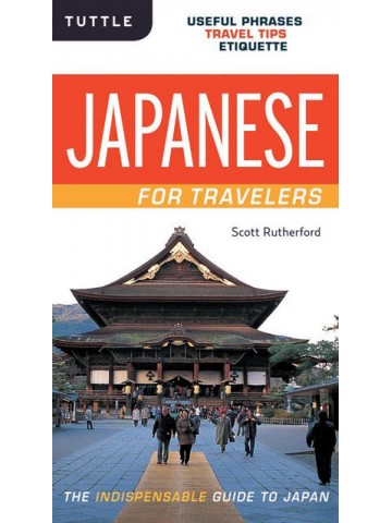 JAPANESE FOR TRAVELERS