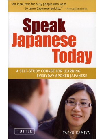 SPEAK JAPANESE TODAY