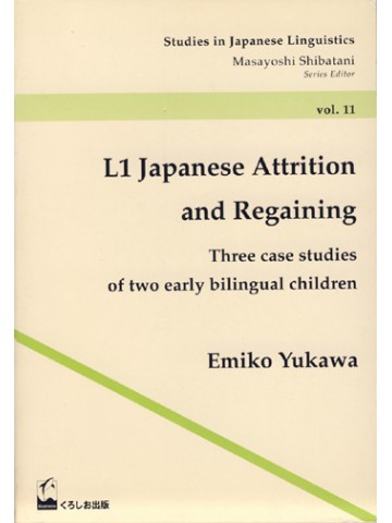 L1 JAPANESE ATTRITION AND REGAINING