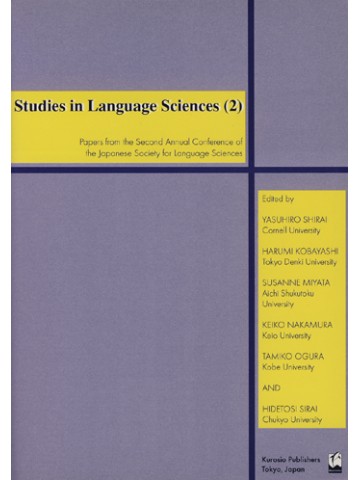 STUDIES IN LANGUAGE SCIENCES 2