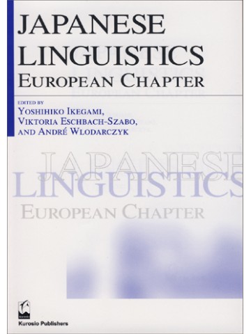 JAPANESE LINGUISTICS EUROPEAN CHAPTER