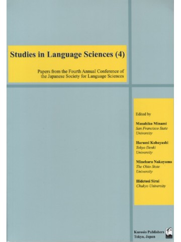 STUDIES IN LANGUAGE SCIENCES 4