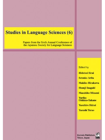 STUDIES IN LANGUAGE SCIENCES 6