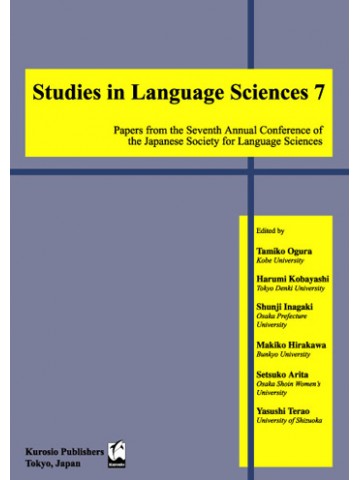 STUDIES IN LANGUAGE SCIENCES 7